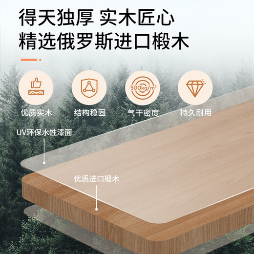 德丽时 DAELUX电动实木百叶窗木质调光窗帘办公室书房客厅遮光遮阳升降 0.28*5.0cm 胡桃木色_5009