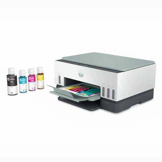 HP/HP Tank672 Color Home Automático Máquina de copia de la impresora de doble cara A4 Oficina inalámbrica