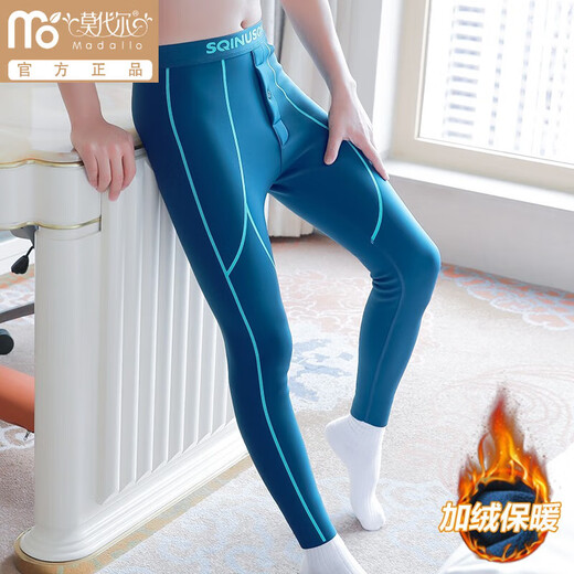 Modal Men's Velvet Warm Pants Thickened Barbie Pants Slim-fitting Shark Pants Yoga Tight Cotton Wool Pants Cold-proof Velvet Pants Dark Blue 2XL 180 140-160Jin Jin is equal to 0.5 kg