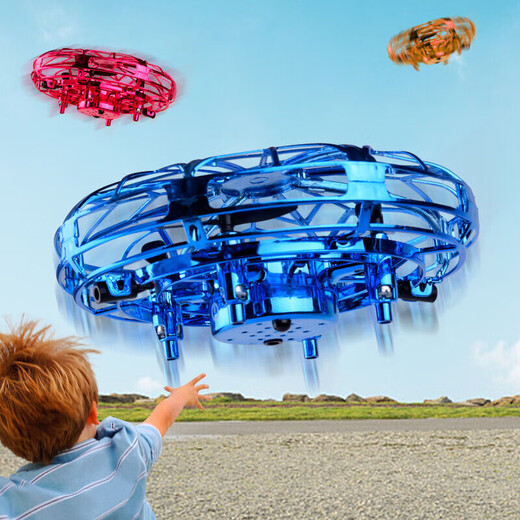 HKDAUFO Intelligente Induktionsdrohne Kleine Flugzeugflugzeuge: Vierachse suspendierte UFO-Spielzeug für männliche und weibliche Kinder 2025 UFO Blue Standard (USB-Ladegerät)