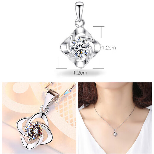 Fat Donglai same style platinum pendant single pendant Pt950 necklace for women platinum pendant without chain separate pendant Love four-leaf clover single pendant