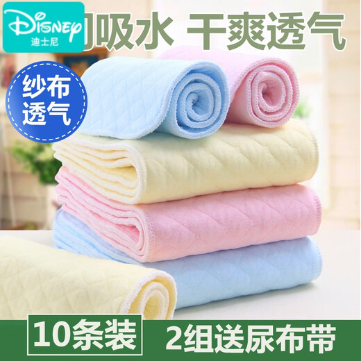 Disney Pañal puro algodón de algodón para bebés lavable meson pañales de tela superficie algodón de algodón recién nacido anillo de orina para niños suministros 10 paquete de 3 capas blancas regulares l regulares l