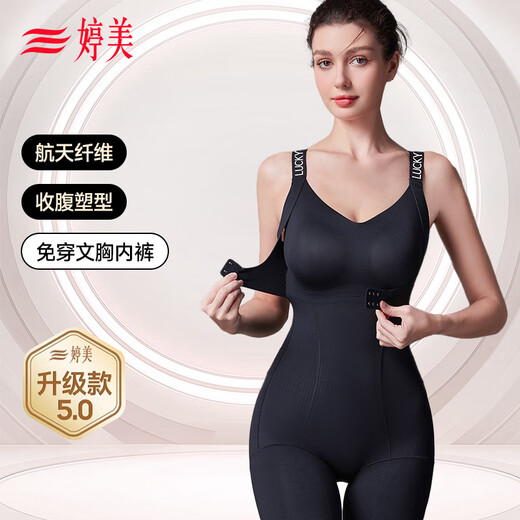 Tingmei Black Bangage Combesing Compiting Morting Afdomener и поднятие комбинезона после снятия талии и заставления его выглядящим боди для похудения