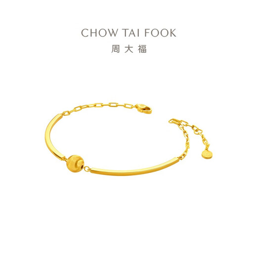 Chow Tai Fook cat eye chain bracelet gold bracelet (labor cost 580) 15cm approx. 6.9g F233798