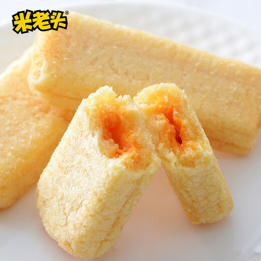 米老头台湾风味米酥咸香芝士味+醇酱蛋黄味524g粗粮膨化解馋非油炸零食