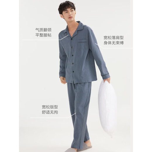 
Hengyuanxiang pure cotton summer thin men's pajamas men's casual outdoor home clothing suit summer cotton new style 16852 175(XL)