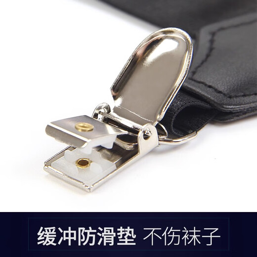 Ifsong Men's Formal Wear Business Sexy Double Clamp Gold Belt European y americanos Clip Clip Single Clip Long Stockings Anti-Slip Leg Rock Clip Black 2 Clip Goling Belt (calcetines gruesos y delgados Universales)