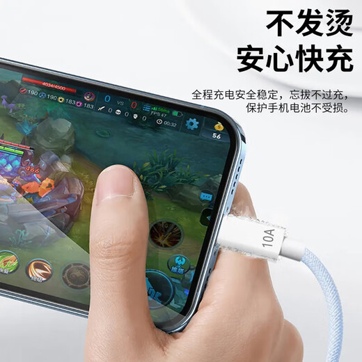 120W super fast charging double-ended Type-C data cable 10A braided for Huawei MacBook Honor Apple 16 Double type-c macaron braided cable 1.5 meters