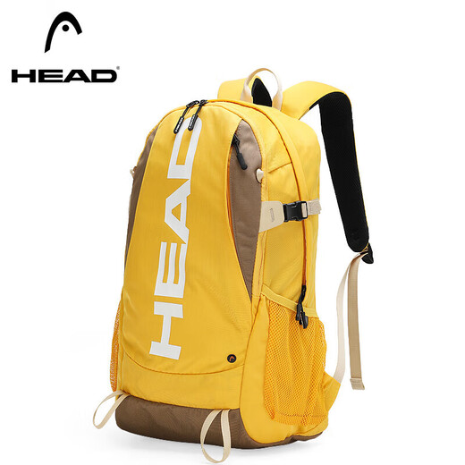 HEAD backpack outdoor travel bag water-repellent backpack 15.6-inch laptop bag National Geographic school bag