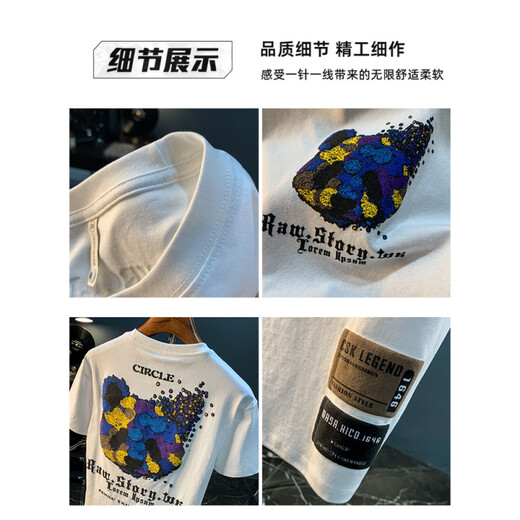 
Qianji (QIANJI) summer trendy men's short-sleeved dopamine wear half-sleeved printed T-shirt thin sweat-absorbing comfortable men's T-shirt white [JSW9905 white] L suitable for 109-123Jin [Jin equals 0.5 kg] wear