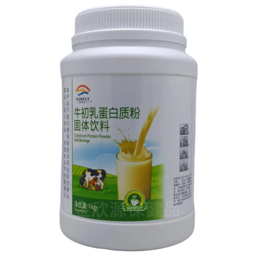 鑫福来 牛初乳蛋白质粉固体饮料1000克新包装 高钙蛋白质粉1000克 1罐