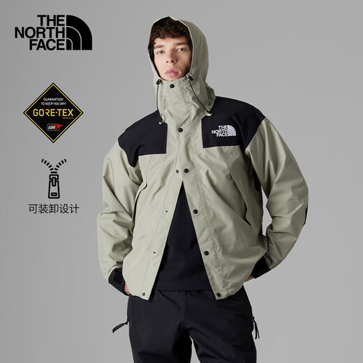 Die North Face UE Jacke Herren Gore-Tex Hardcore wasserdichte atmungsaktive Hartschalenjacke auf dem Nordgesicht neuer US-Code 831m 5if/grau M/175/100a