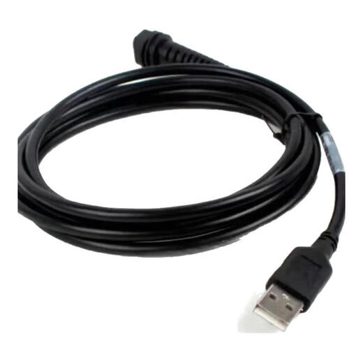 Honeywell 1470G /1472G Código cableado Escaneo escaneo del código Código de barras de la pistola Código QR Escaneo Escaneo de la pantalla electrónica Código de monitoreo de medicamentos del hospital de la farmacia Accesorios de escáner de código de barras: Cable de datos original de 1470g USB USB