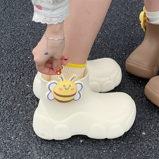 Dünne Streifen (Xixitiao) Außenwasser spielen Anti-Rutsch-Regenstiefel Eva Dicke Sohle vier Jahreszeiten Universelle niedliche kleine Bienenregen für Frauen für Frauen, die nicht in weißer Einschicht [lustige kleine Biene] 36-37 [geeignet für Füße von 37-38]