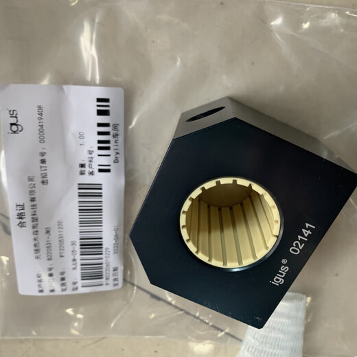 IGUS/self-lubricating linear bearing LIN-06R RJUM-06-10/12/16/20/25/30/40 RJUM-006-40 original