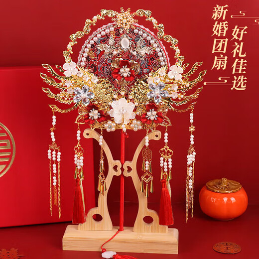 雪束团扇结婚新婚礼物送新娘新人喜扇双面重工成品秀禾扇子出嫁手捧花 相恋终生-楠木架+镶嵌礼盒成品 双面高订香槟色酒红色新婚团扇