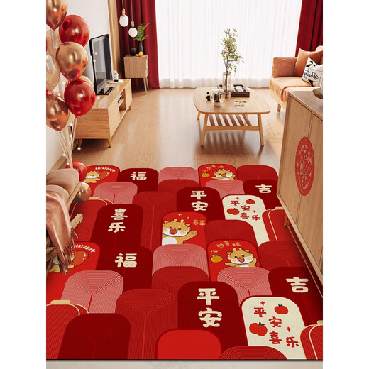 Chuangjingyi selected entry floor mat, entry door light luxury high-end entrance door floor mat pvc wipeable no-wash entrance door carpet red leather-Xinxiangshi orange horizontal spread 60cm*120cm