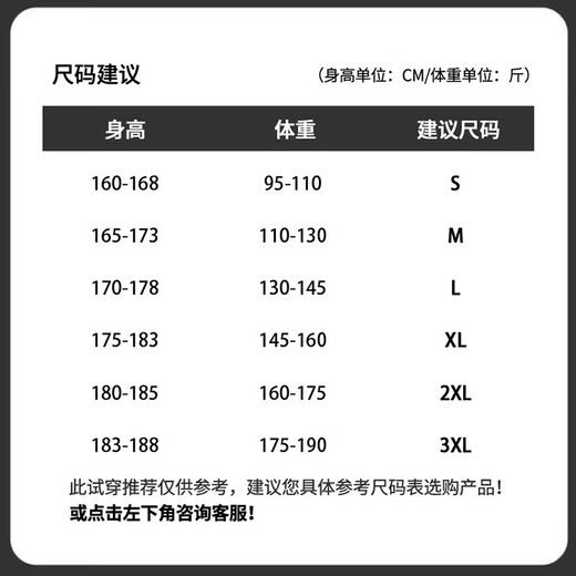 JEEP SPIRIT休闲裤男士宽松直筒2025春秋新款九分简约时尚潮流百搭长裤 9904卡其色 M (170)