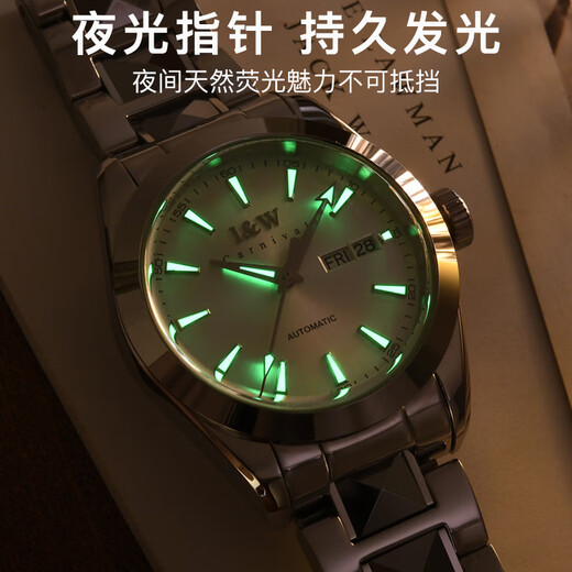 Aiwochi schweizerische Marke IW Watch Herren Vollautomatische mechanische Uhr importierte Bewegung Luminous Water of Herren Uhrengeschenk für Freund [importierte Bewegung] 829 Wolfram Steel Silber Weiß