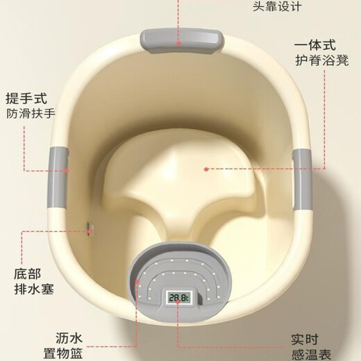 小洁匠选日本儿童加厚洗澡桶宝宝泡澡桶小孩可坐式沐浴桶家用婴儿游泳澡盆  布鲁蓝【0-10岁感温高凳】 【数显设计-安全材质-可坐式】送