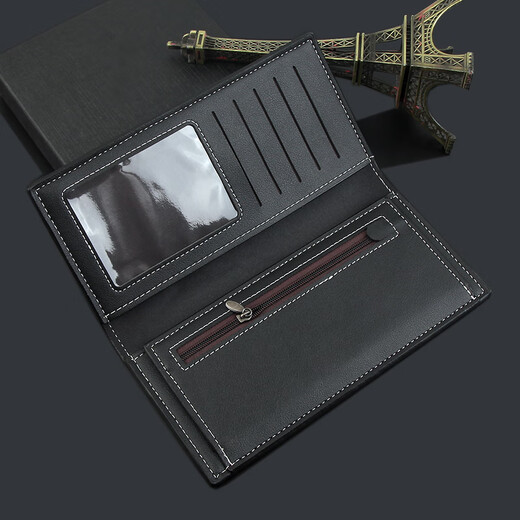 Chuanbu Lumu Wallet New Long Men's Wallet Large Capacity Multi-function Card Bag Youth Korean Fashion Trend H722 Long Dark Coffee Color