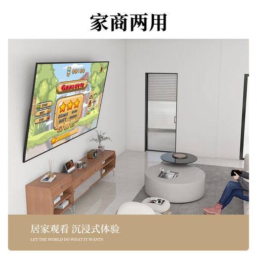TAZD26-100-inch thickened TV mount fixed TV wall mount bracket suitable for Xiaomi Hisense Skyworth TCL Konka Huawei smart screen LCD wall-mounted TV 40-75 inches thickened panel angle adjustable