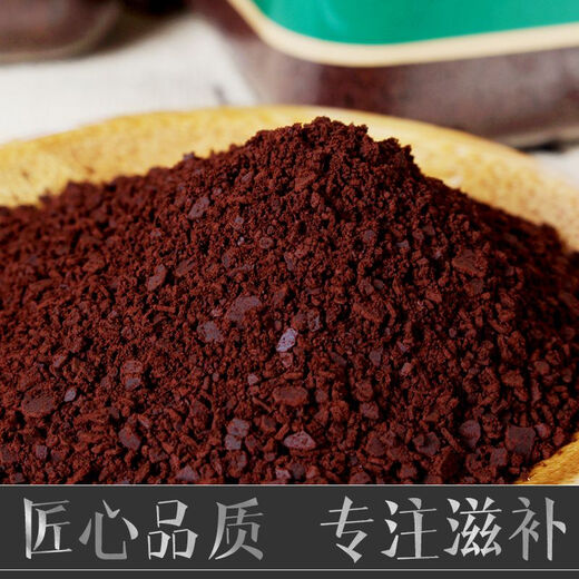 
Flower Setang Organic Ganoderma lucidum spore powder gift box one Jin [Jin equals 0.5 kg] 500 grams Ganoderma lucidum powder Changbaishan basswood selenium-rich authentic 500g