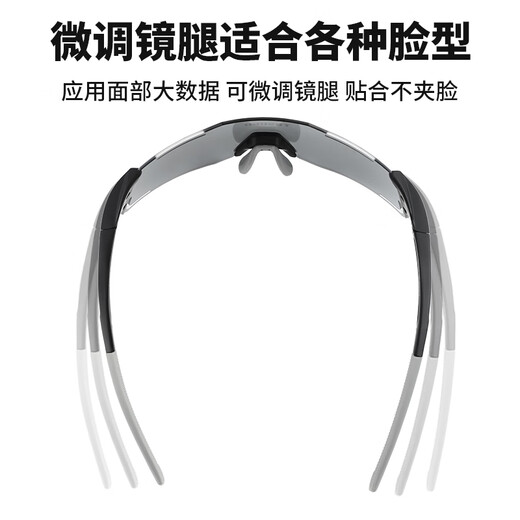 Capitán Tass (Tosuod) Gafas de ciclismo de doble propósito para hombres y mujeres, gafas sin arena sin arena a prueba de viento para equipos de bicicleta de carretera de montaña
