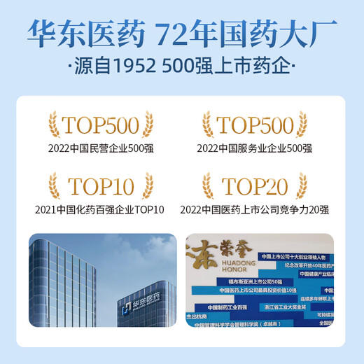 BoLing Mid-Autumn Festival Gift Box Huadong Medicine Fermented Cordyceps Sinensis Fungus Powder Supplement for Parents and Elders Holiday Gift Nutrients 1g 15 Bags Orange Gold Gift Box (New Customers Try It)