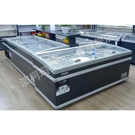 AUCMA freezer island cabinet supermarket combination display cabinet curved glass door ice cream freezer freezer large capacity commercial frozen dumpling ice cream quick freezer 690 liters/up and down push-pull丨straight cabinet/long 2.0 meters