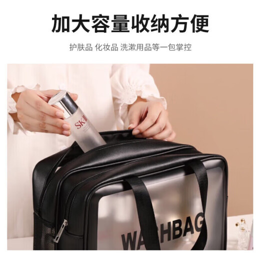 40,000 kilometers dry and wet separation wash bag for men and women portable large capacity travel bag fitness storage bag bath bath bag SW7392
