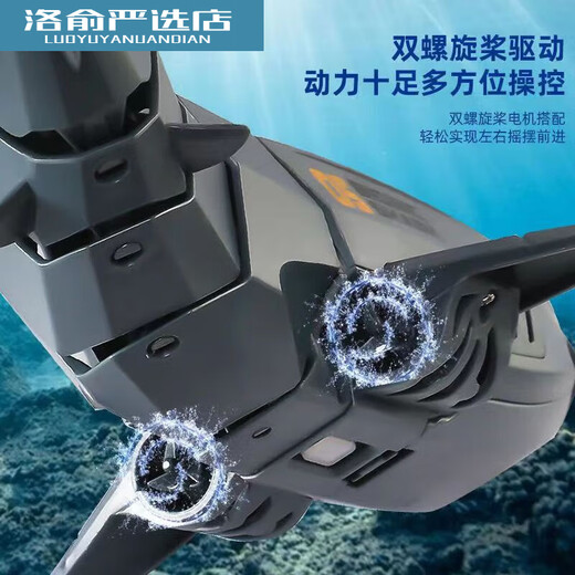 Submarine remote control shark with camera to sway the megalodon model electric children's toys for men Black mechanical APP remote control + camera comes standard with a set of batteries