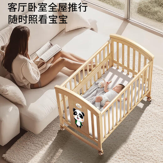 
ULOP (ULOP) crib solid wood paintless baby bed baby splicing bed movable multi-function newborn bb bed bed 5 piece set + coconut brown mattress + mosquito net + nursing table