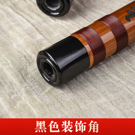 
Humorous Bamboo Le Zhan Wenbing Grading Examination Flute Professional Bamboo Flute Beginners Prepared Performance Level Tune Children's Cross-Flute Men's and Women's Musical Instruments G-Tune Section