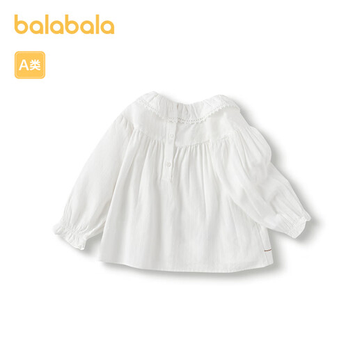 Balabala baby shirt, baby top, thin girls' clothes, autumn clothes, sweet, exquisite and fashionable 208324102001