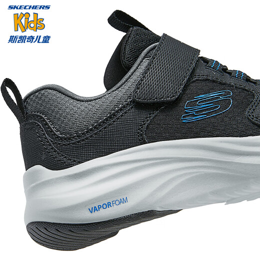 SKechers Cheetah Running Shoes Kindermode gepolstert Sprungseil mittelgroße Kinder Sportschuhe 404003l