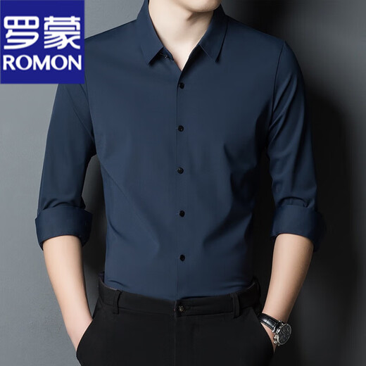 ROMON seamless ice silk shirt men's long-sleeved spring and summer new style drape business casual iron-free middle-aged shirt men FR9927 upper cyan long-sleeved XL 175