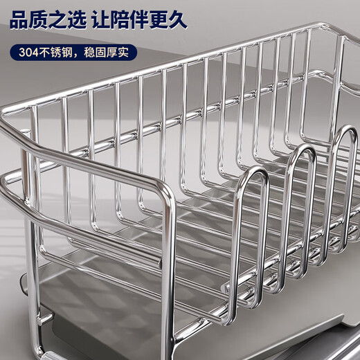 Yushijia solid stainless steel sponge drain rack kitchen faucet dishwashing liquid narrow sink poolside wiper rack