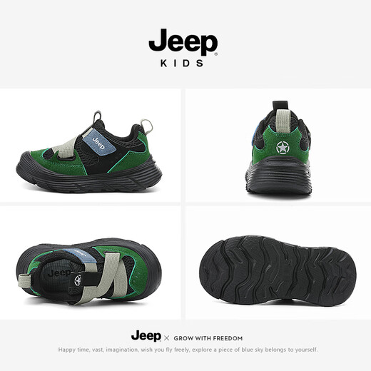 
Jeep children's sneakers for boys 2025 new summer soft sole non-slip girls' shoes breathable casual shoes black-9202 28 The inside length of the shoe is about 17.9cm