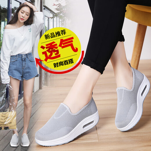 Western Camel (Vancamel) Schaukelschuhe für Frauen im Frühling Neue dicke Absätze Ein-Fuß faule Schuhe Vielseitige Luftkissen lässige Sportreiseschuhe für Frauen 869 Feimao Pink 35