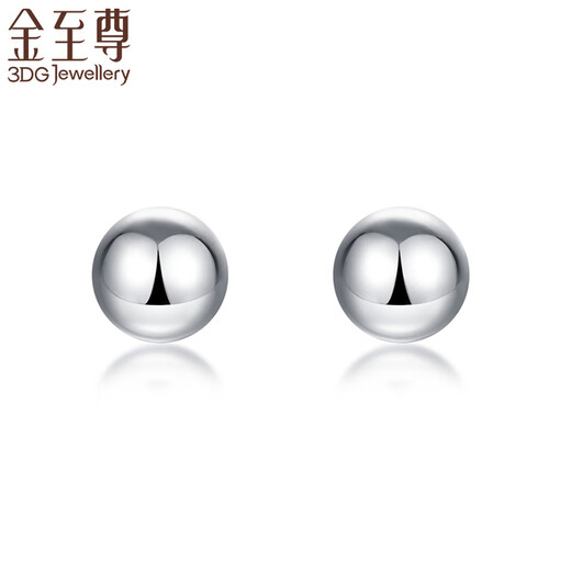 Gold Supreme (3DG Jewelery) Platinum pt950 earrings for women, classic small light bulbs, ear sticks, small round bead earrings, earrings, gift price, gold weight 1.03 grams (accessories gift box)