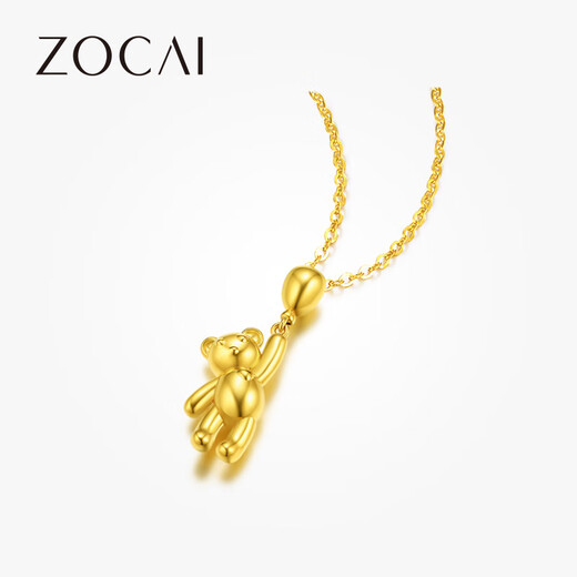 Nanzhi Zokayi Dream Series 18k gold Confession Bear Balloon Bear Pendant Necklace as a gift for your girlfriend Confession Bear Pendant (approximately 0.5g0.05g)
