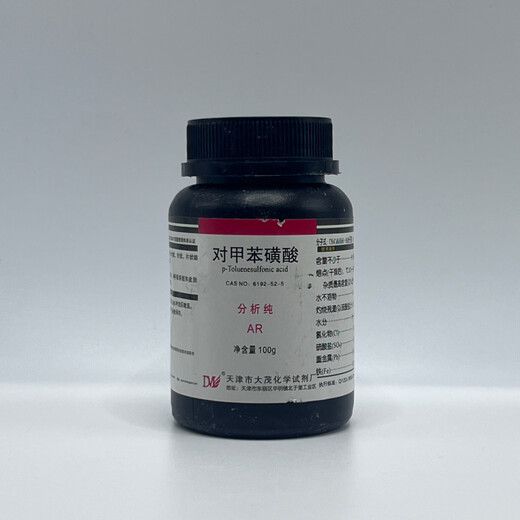 Damao (DM) p-toluenesulfonic acid 4-toluenesulfonic acid analytical grade AR100g CAS 6192-52-5 laboratory chemical reagent AR100g AR100g spot
