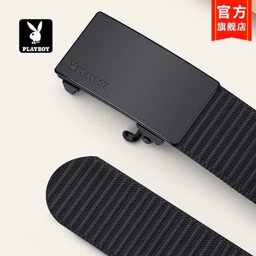 Playboy belt men's toothless inner wear automatic buckle woven belt canvas punch-free casual pants belt birthday gift middle-aged