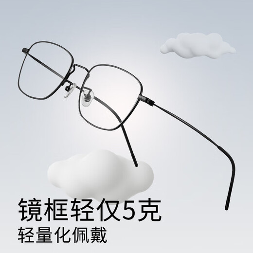 
Pulais reading glasses for both men and women, imported dual-purpose pure titanium anti-blue light high-definition multi-focus reading glasses 100 degrees