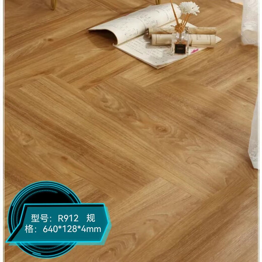 Huilide custom herringbone buckle stone plastic stone crystal environmental protection waterproof non-slip fire-resistant wear-resistant snap-resistant household commercial floor R9901