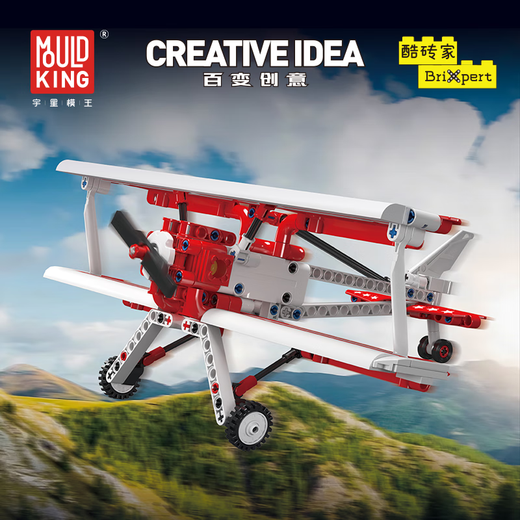 Yuxing -Modellbausteine ​​sind mit LEGO Red -Doppeldecker kompatibel, angeschlossen in Kinderspielzeug, 8. Geburtstagsgeschenkmodell