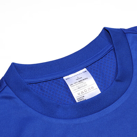 adidas阿迪达斯男子足球短袖 COMMERCIAL TEAMWEAR JSY定制速干球衣DIY JW9918 S