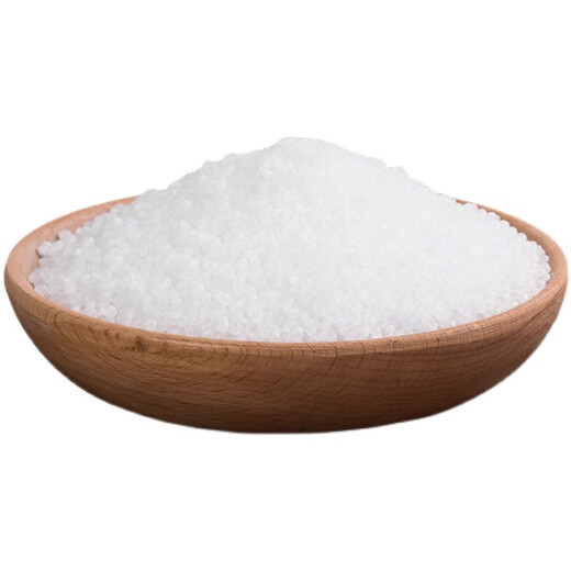 Urea fertilizer for growing vegetables, organic fertilizer, quick-acting nitrogen fertilizer, chemical fertilizer, general compound fertilizer for flowers, agricultural water-soluble fertilizer, crystal urea 20Jin Jin is equal to 0.5kg