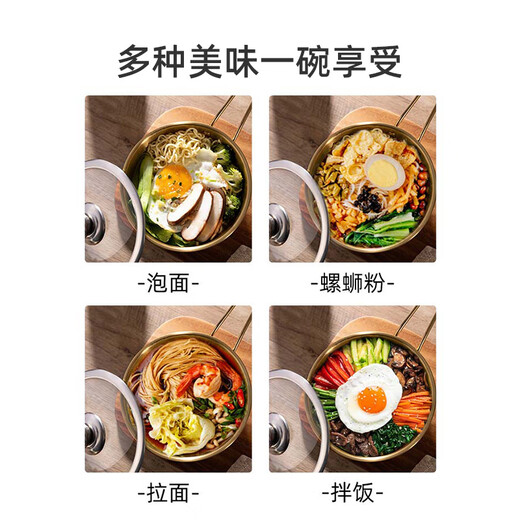 Newair instant noodle bowl with lid and handle 304 stainless steel Korean style with lid for household dormitory use bibimbap food grade large capacity